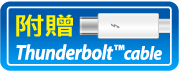 thunderbolt-cable