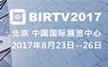2017BIRTV 120x75