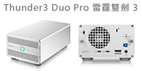 thunder 3 duo pro another review