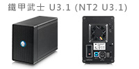 nt2 u31 another review