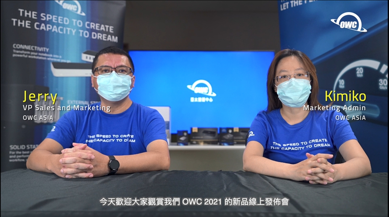 2021 xfastest gameforce owc 1