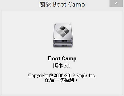 bootcamp-v50