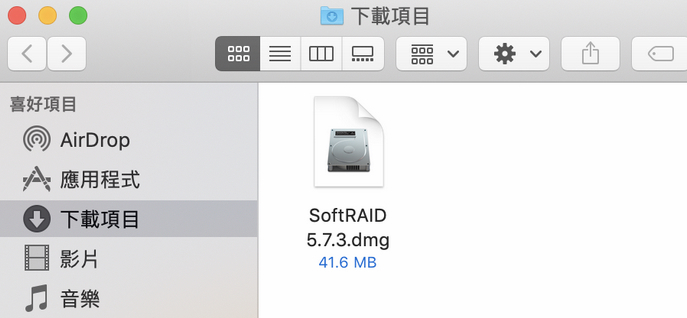 softraid install 03