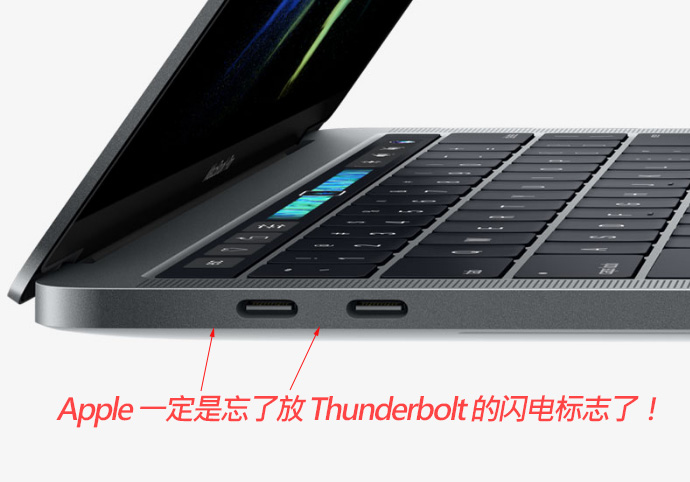 2016MBP-TB-logo-no