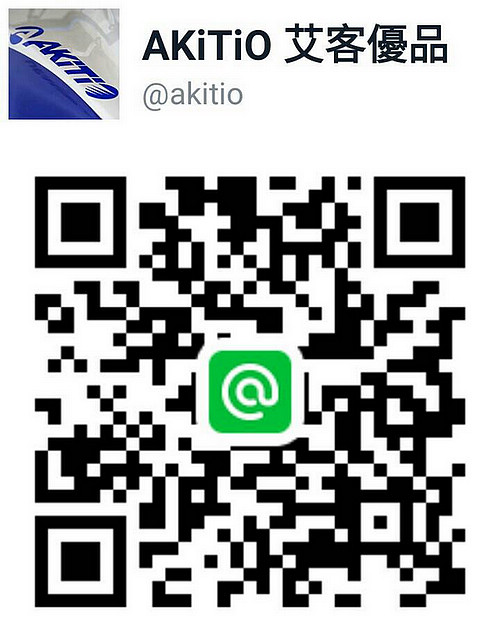 akitio line code