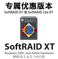 side softraidxt