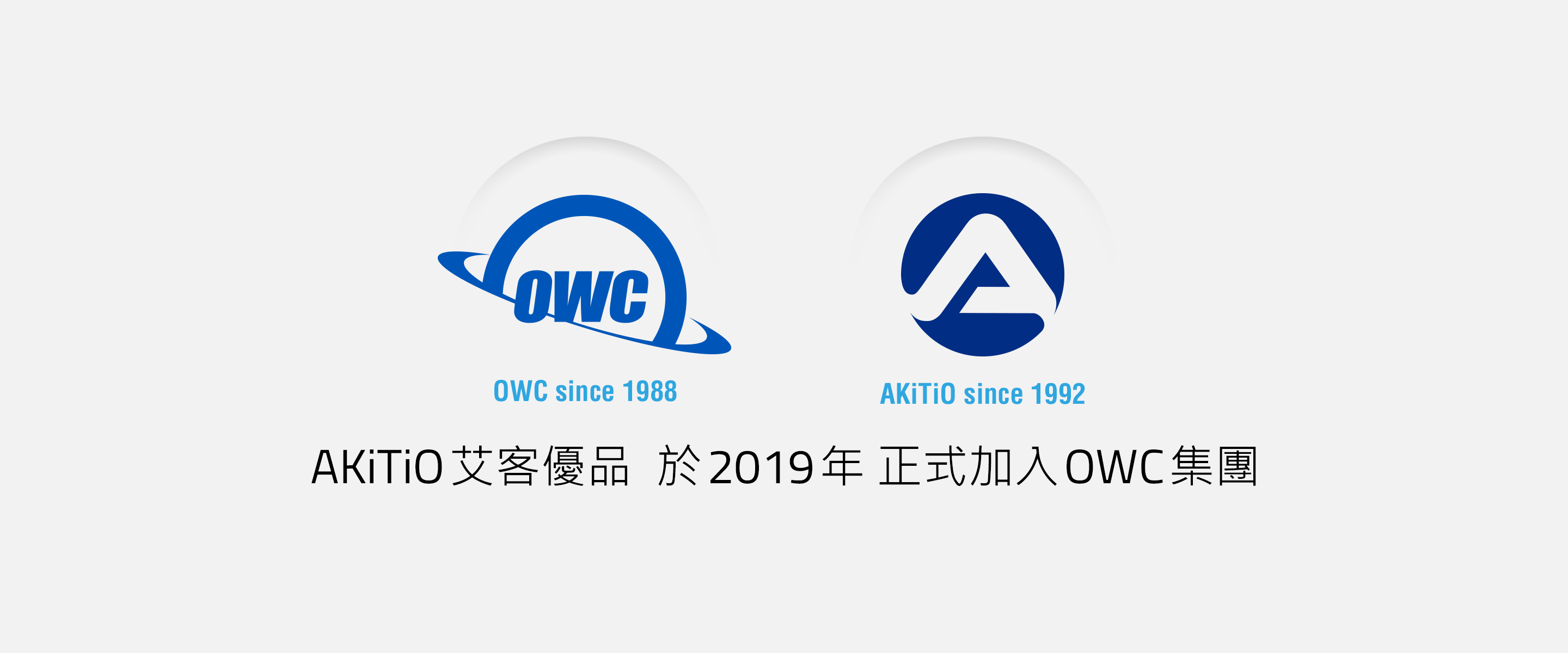 AKiTiO joins OWC