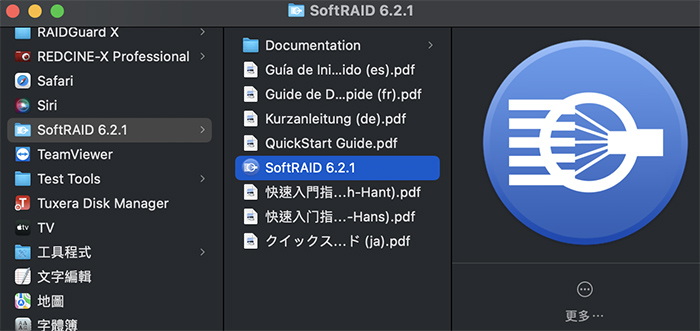 download softraid easy